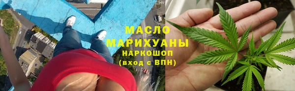 ПСИЛОЦИБИНОВЫЕ ГРИБЫ Бородино